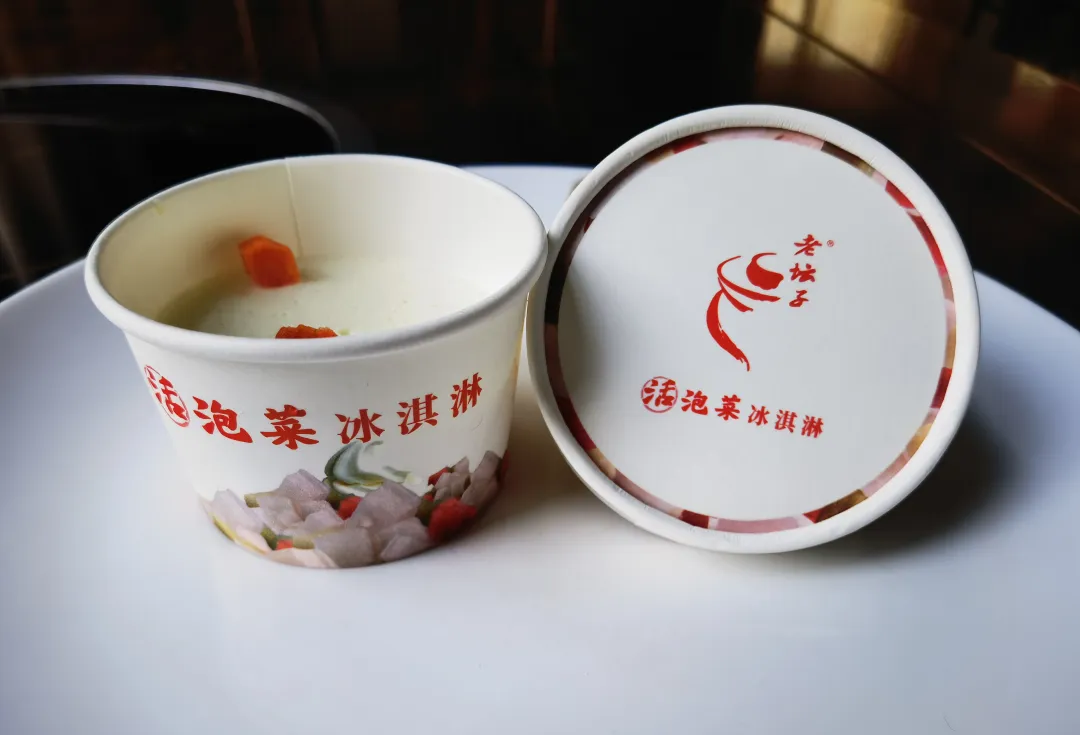 夏日东坡专属~“活”泡菜冰淇淋你吃过吗？